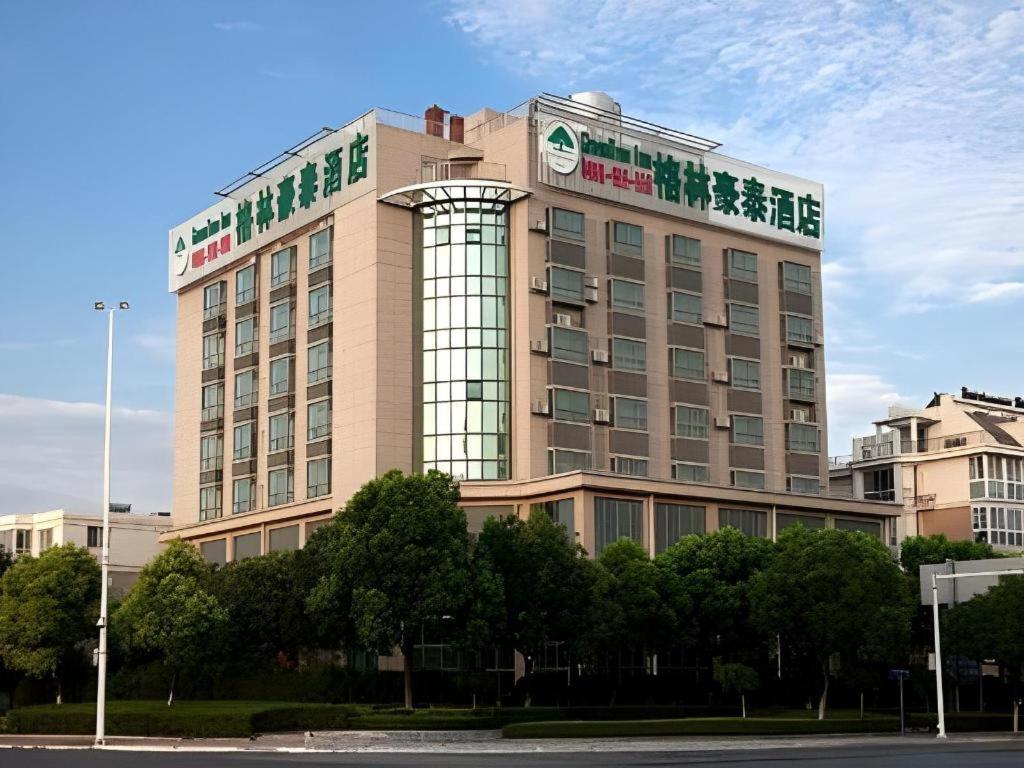 فندق جرين تري إن تايزهو جاوجانج ديستركت بيزنس Taizhou  المظهر الخارجي الصورة