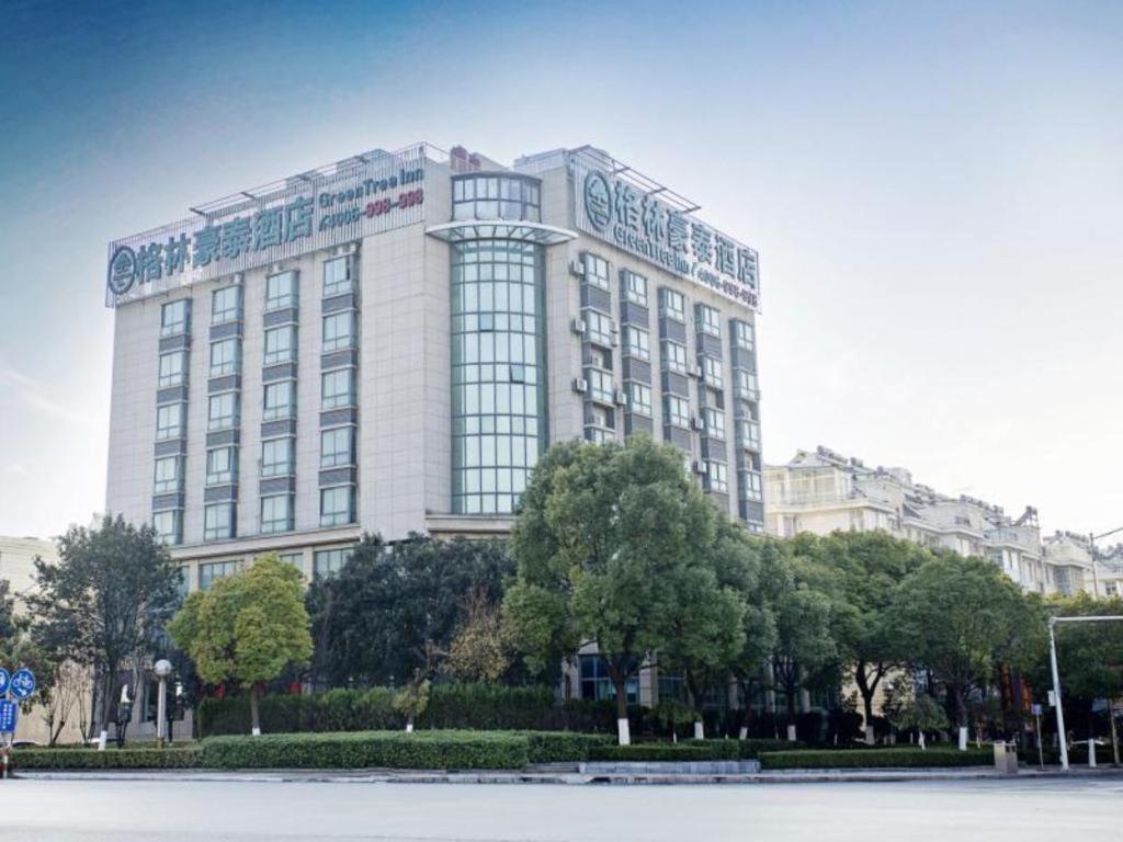 فندق جرين تري إن تايزهو جاوجانج ديستركت بيزنس Taizhou  المظهر الخارجي الصورة